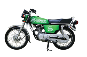 Punjab CM e-Bikes Scheme 2025: Eligibility, Application & Benefits for Students